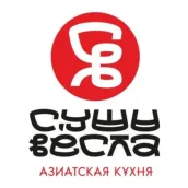 Суши вёсла